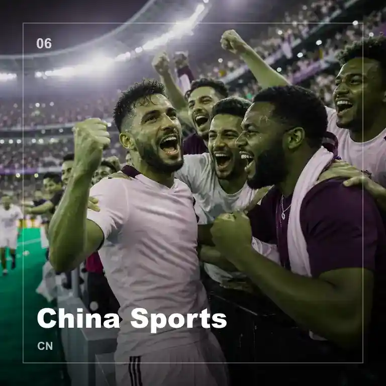 中国相关地图示意